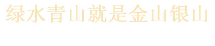 太阳GG